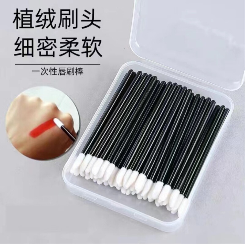 一次性唇刷棒便携硅胶口红刷女化妆师专用晕染唇膏唇泥唇釉刷笔刷|undefined