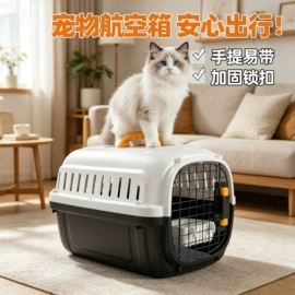 猫厕所;宠物智能喂养;仓鼠窝、笼