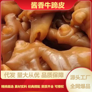 �u��ţ��Ƥ���l�u��ţ��Ƥţ�_ȥ������ţ��Ƥ�u��ζţ�_��Ƥ���l