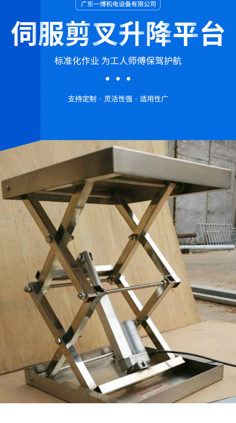 详情页_02