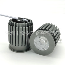 GU10hѣֲģMledǶʽòʽhͲģM