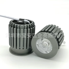 LED灯杯;射灯;LED球泡灯