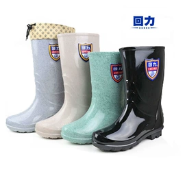 男式雨鞋;女式雨鞋;涉水裤