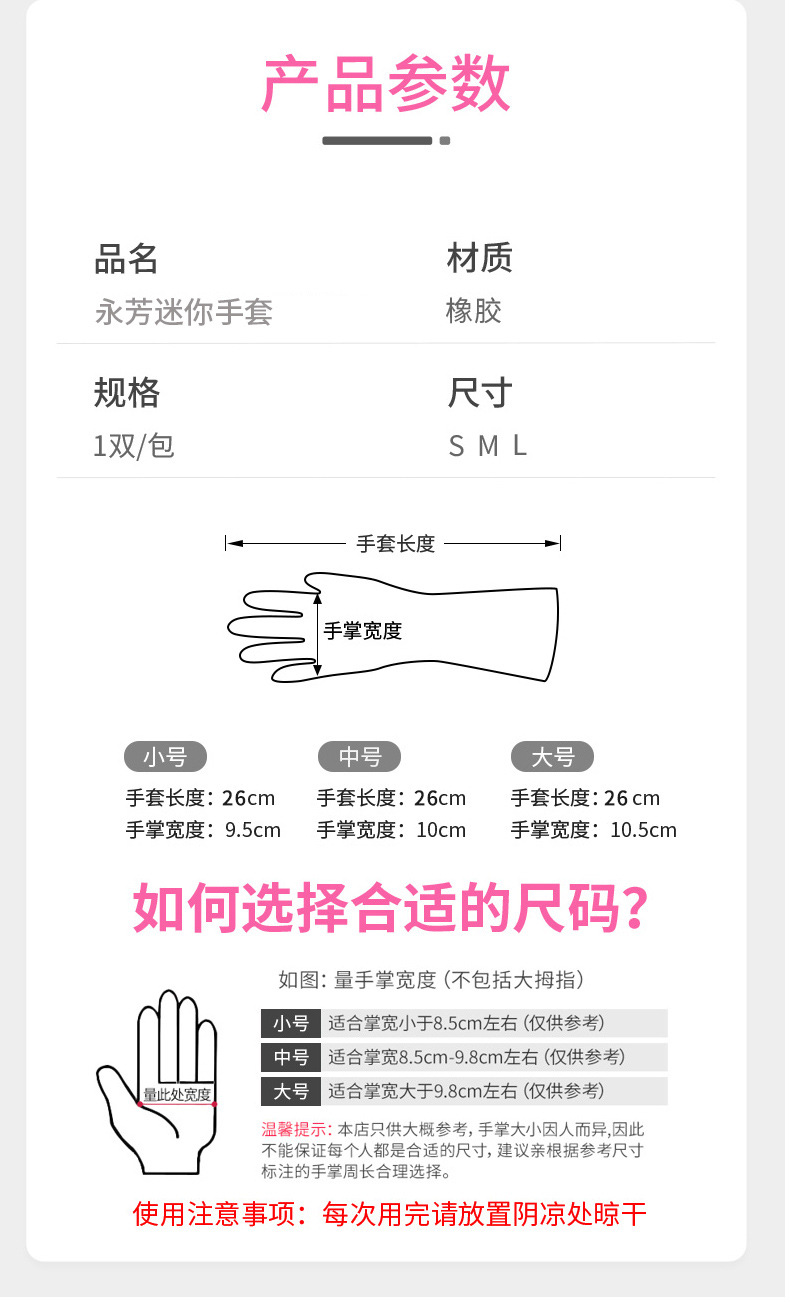 详情_09.jpg