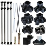 交叉杆加长杆遮阳雨篷骨架支撑杆帐篷配件单杆修补管交叉支架脚管