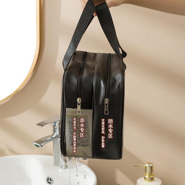 Double-layer handheld capacious waterproof bag wet and dry…