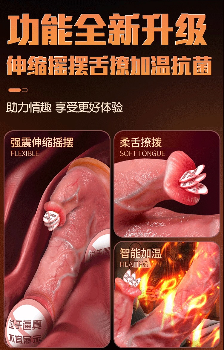 Large Horse-Shaped Dildo for Women, Soft Flesh-Like Silicone-Free ABS Adult Toy — detail image 19