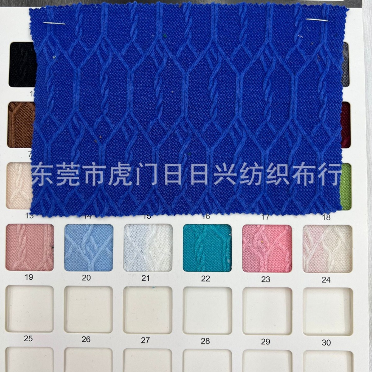 现货供应240G中式短款小灯笼针织开衫女春秋装百搭宽松慵懒风面料