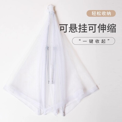 Household vegetable cover Food cover Large foldable fly-proof net cover Vegetable cover Insect cover Multifunctional vegetable cover