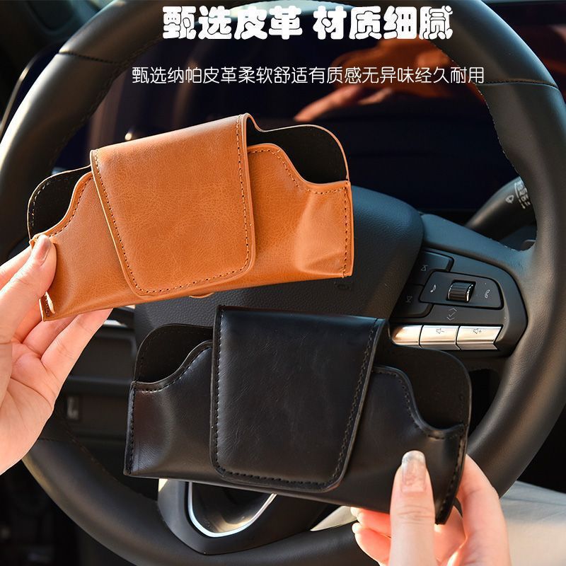 Car-Mounted Glasses Clip, Glasses Case, Multifunctional Sunglasses Holder for Car Sun Visor, Premium Driver's Seat Accessory