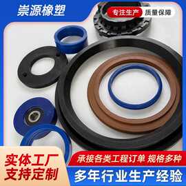 硅橡胶制品耐高温氟胶丁晴橡胶密封件工业机械用橡胶模压杂件