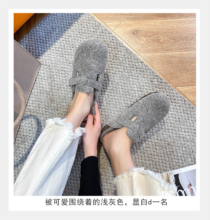 Dép sandal nữ bít mũi quai ngang dán khóa, đế dày lông xù, lót êm — A268 màu nâu sẫm, A268 màu xám nhạt, A268 màu xám đậm chi tiết 10