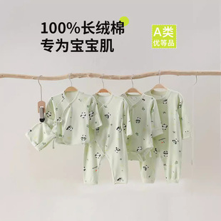 �냺�B�w�´��＃�ޟo�����l�����������뱳�°�ƨ�¼Ҿӷ����b