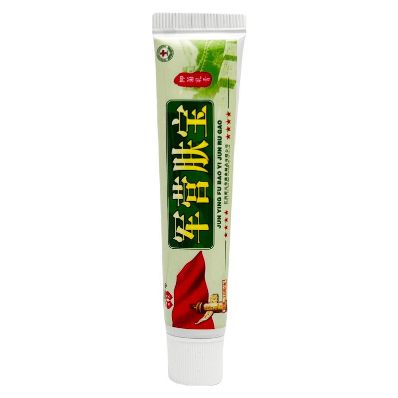 恩美军君营 肌宝抗菌クリーム 15g 0244|undefined