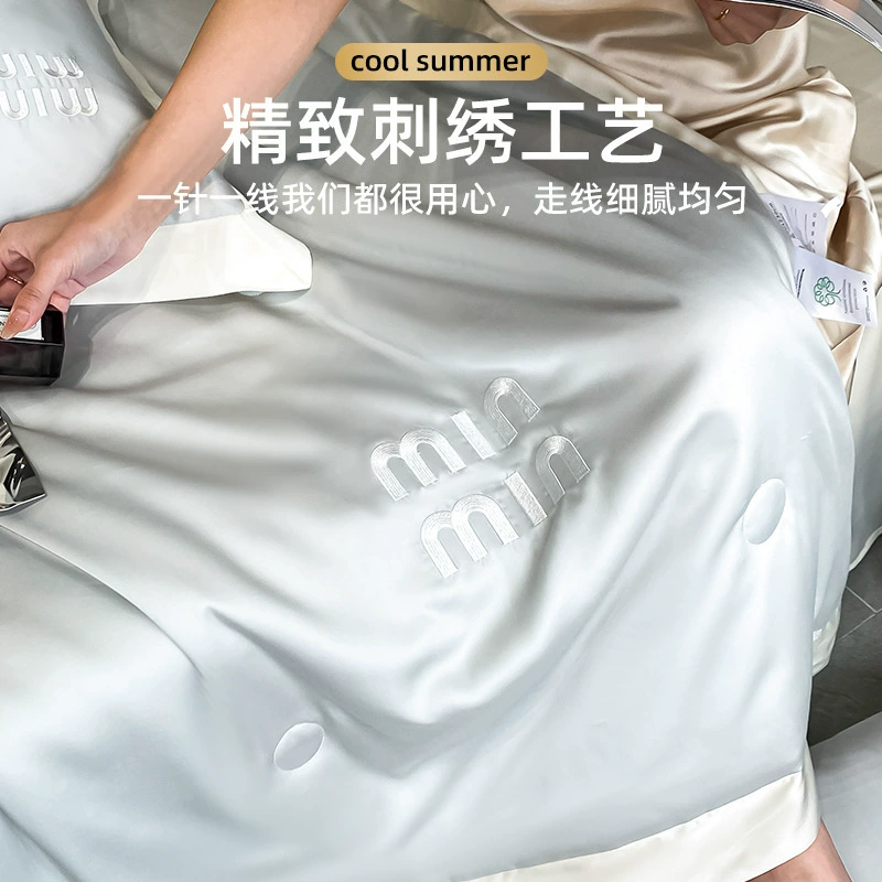 Silk охлаждающий пуховик, набор, летнее тонкое летнее одеяло, 4 предмета в наборе, стиль легкая роскошь, стиль высокого качества