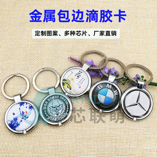 ���ٰ�߅IDIC���z���T������ݿ��ɏ���UIDT57оƬ���z���ٰ�߅��