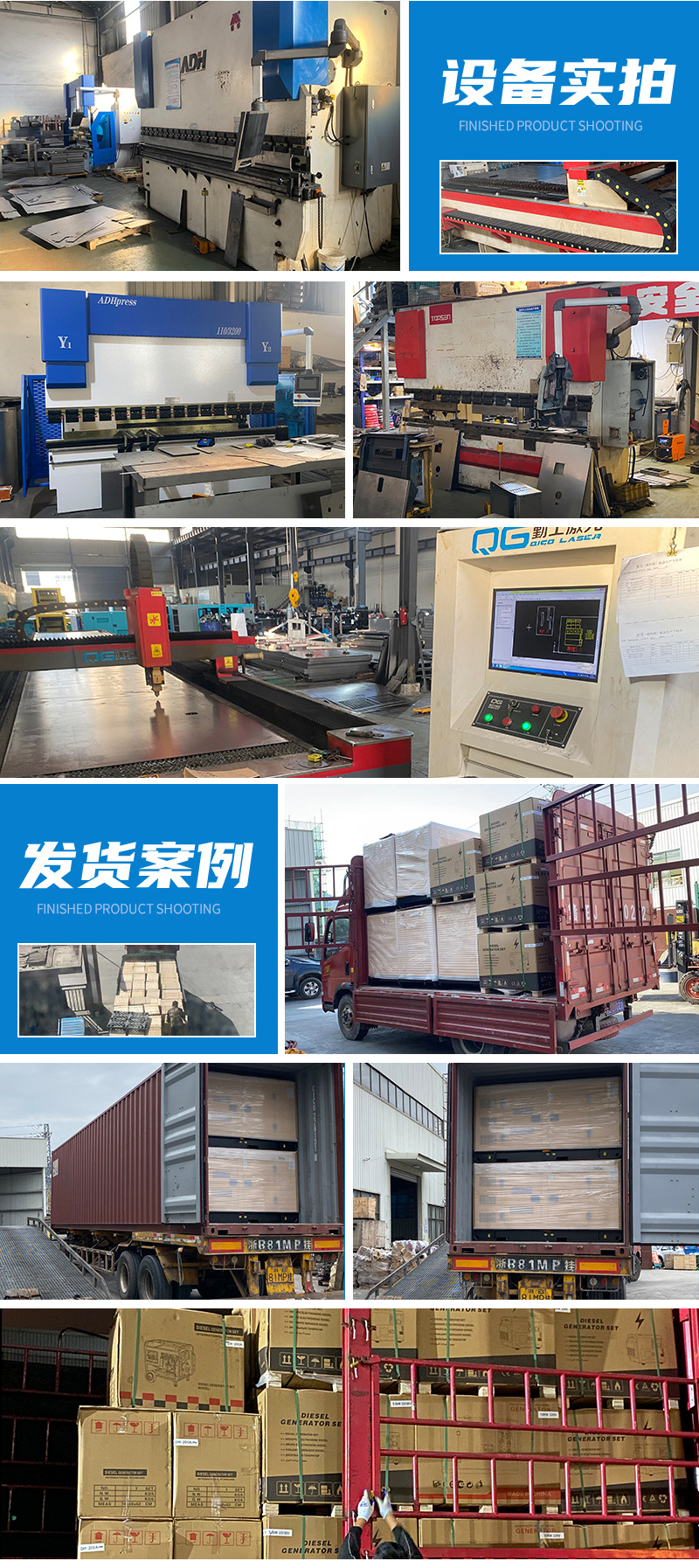 a57b71ebefcfb7af88ce501497f77b