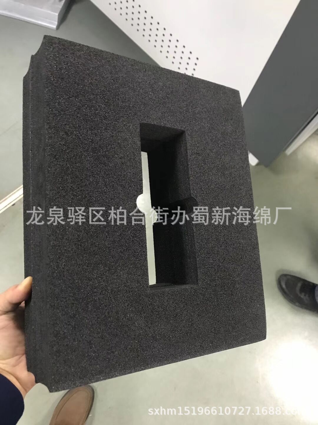 厂家供应黑色静电高密度铝箱内衬泡沫/导电铝箱包装泡沫