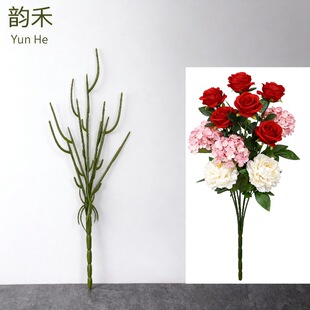 ����ֲ��������U 7�^31cm 22Ŀ ��֦���õ��ĵ���廨�U��ˇ���