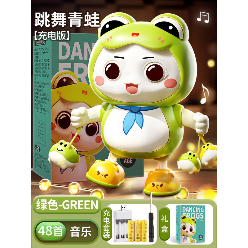 電動ダンシングウサギのおもちゃ赤ちゃん練習ヘッドアップトレーニング回転音と動き子供の赤ちゃんのおもちゃギフト|undefined