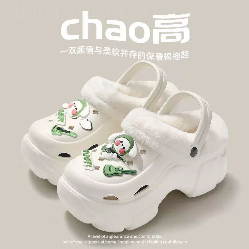 Fleece winter platform ankle clogs, plush‑lined slippers, high chunky sole, sizes 36–41