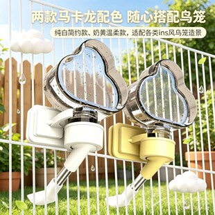 �羳�����B���ˮ���Ԅ�ιʳ���W�^�B�\�����Ʒ�þ�ιˮ��������