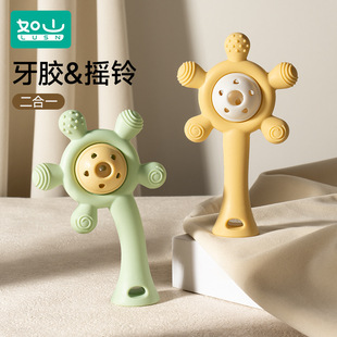 Rushan baby hand rattle tooth glue 0-1 year old baby molar stick can be boiled out of the teeth for 3-6 months