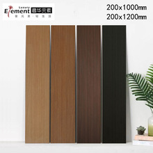 18厚户外地板木纹砖阳台花园庭院瓷砖菠萝格公园室外市政栈道地砖