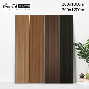 18 Thick Outdoor Floor Wood Grain Tiles Balcony Garden Courtyard Tiles Pineapple Grids Park Outdoor Municipal Boardwalk Floor Tiles