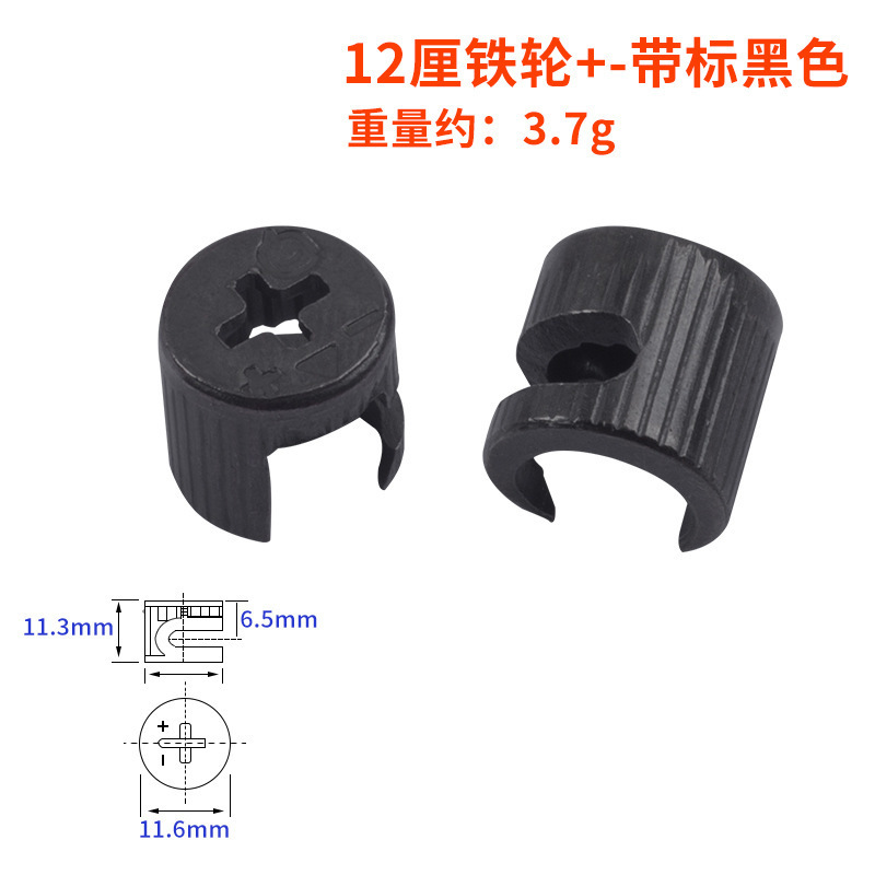 Jinrongda muebles 2 en 1 accesorios de gabinete sujetadores excéntricos sólidos conectores 3 en 1 accesorios de hardware