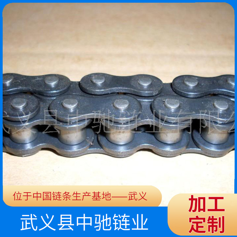 农机链条 厂家直销批发长节距输送农机链条 非标链条侧弯农机链条