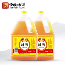 �a��Ͼ�1.75L6Ͱ�b ���ȥ���Ͼ� �{ζ���r����  ��ͥ����b