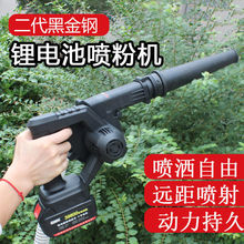 ʯ�҇��ۙC�B�Q���u��ɷۇ��F�������C늄Ӈ������Bֳ�i�������C