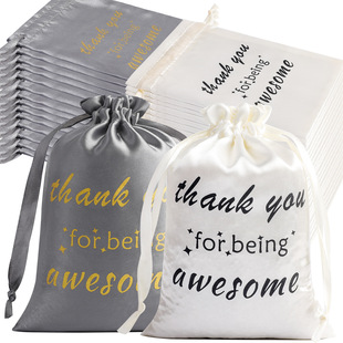 Cross-Border Thank You for Being Awesome White Satin Drawstring Pocket Birthday Party Gift