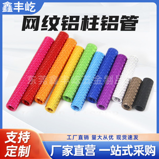 �X�Ͻ�M3*6-50mm�X���X����ģ����w�C�C����˨�ݗU����