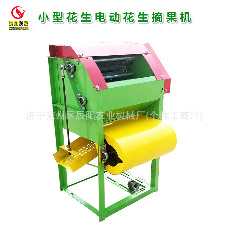 微信图片_20190604165458