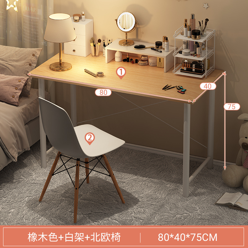 Mesa de computadora de oficina simple escritorio