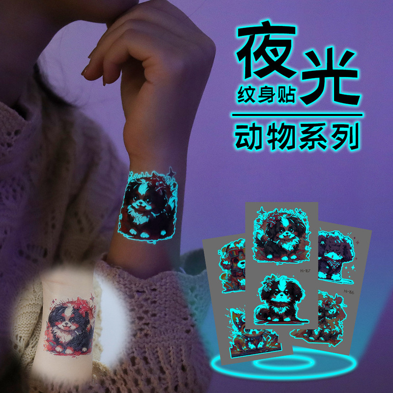 Tattoo stickers luminous beautiful animal small fresh cute wind waterproof luminous children lasting temporary cross-border supply Tattoo stickers luminous beautiful animal small fresh cute wind waterproof luminous children lasting temporary cross-border supply