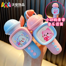 �����L����C耳׿�Ȥζ��߳���ԒͲ���С�Y������b�����