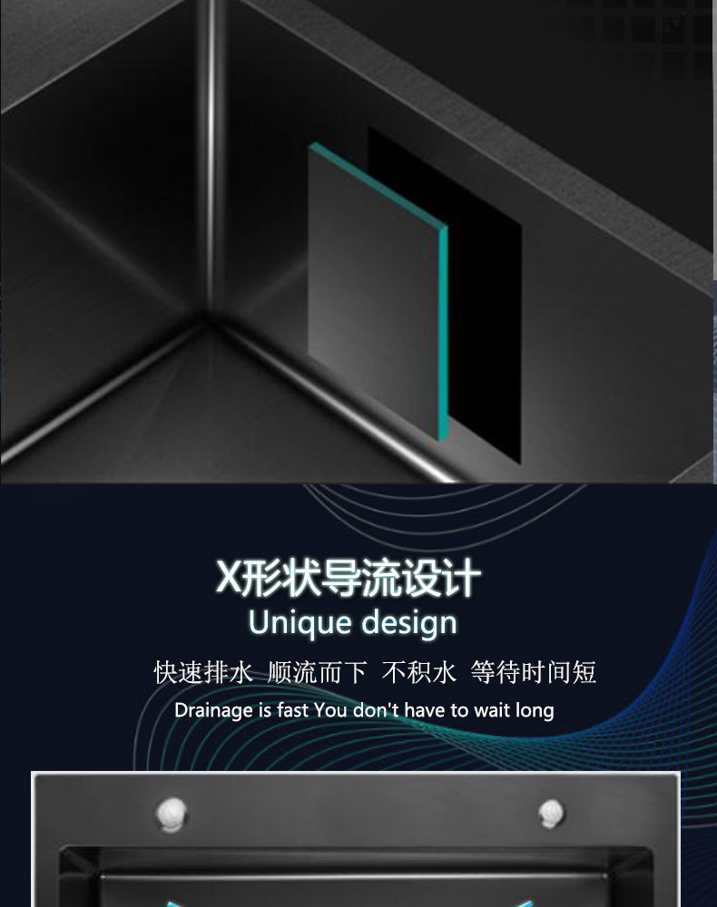 黑金刚详情页_06