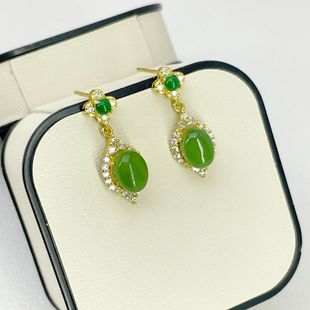 Hetian Jade Jasper Earrings S925 Silver Gold Elegant Full Green Stud Earrings Full Diamond Earrings C-6582024 Spring