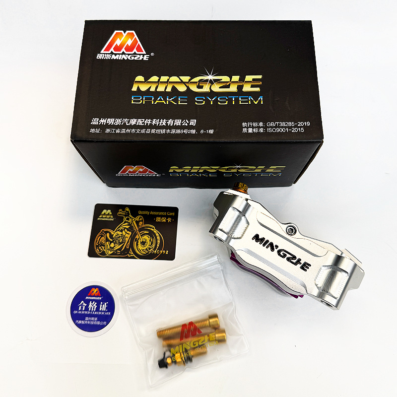 Mingzhe Caliper Street M21 large-diameter front disc brake for electric vehicles, large-diameter caliper, universal for Niu Nine and Little Ghost