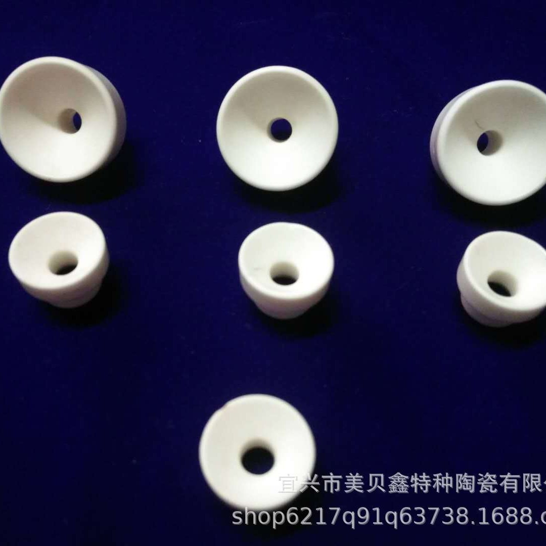 氧化铝陶瓷纺织配件 纺织机陶瓷瓷碗瓷眼瓷轮瓷棒导丝器
