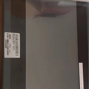 �����\�Ԅӻ��O��ɷ����޹�˾��ɫ�@ʾ��XP-70TTA