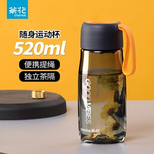 �軨�h���S�б��\��ˮ��520mlĬ�J����Ͽ�΢���ӟ����ӬF�����s