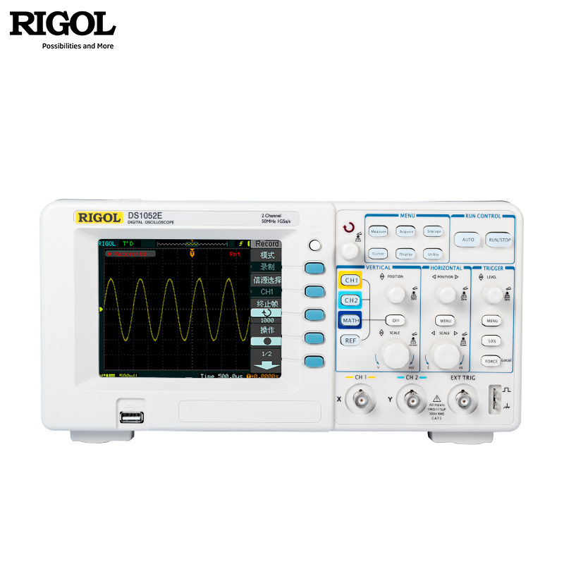 普源RIGOL数字存储示波器50/70/100M双通道显波DS1102E/DS1052E/U