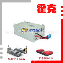 늳EV24-200   AGVС܇  F늳 24V200AH }܇