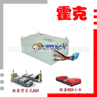 �����늳�EV48-100  AGVС܇�����F�늳�48V100AH �}���Ƅ�С܇