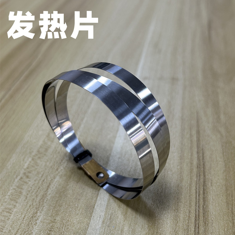 외부 흡입식 진공 포장기 부품 – 발열판