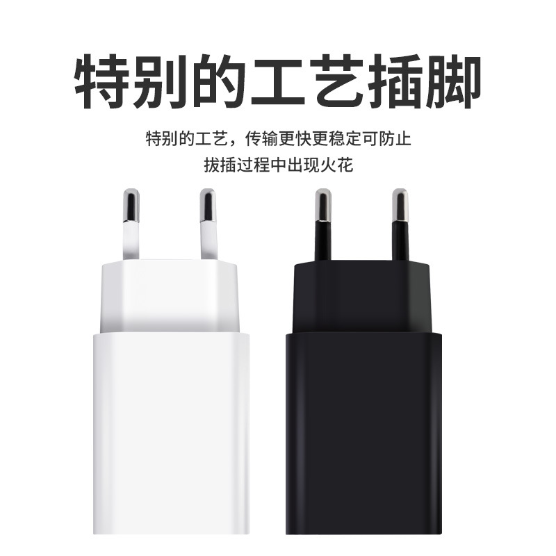 5V2A cargador estándar europeo CE/ROHS certificado adaptador de corriente del teléfono móvil al por mayor enchufe USB cabeza de carga del teléfono móvil
